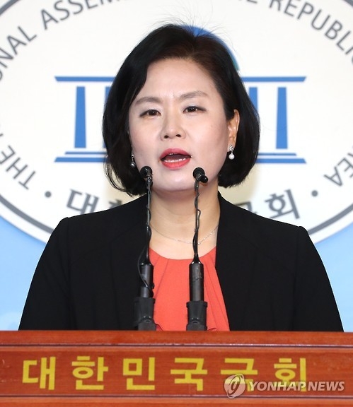 국민의당 "文대통령 사드 진상조사 지시, 시선 돌리기용" - 1