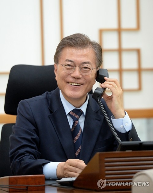 文대통령, 네덜란드 뤼테 총리 통화…"북핵해결 위한 협력 희망" - 1