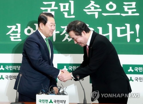 이총리 "야당 섬길 것", 野지도부 "책임총리 돼달라"(종합) - 1