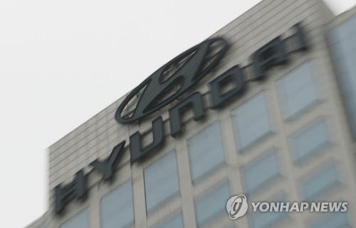 현대차 5월 판매 14%↓…"신흥시장 수요 감소" - 1