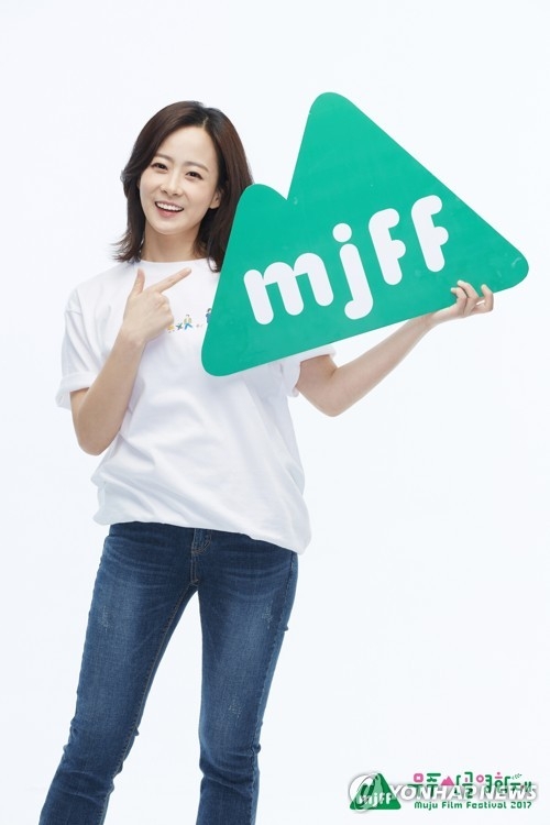 '풀벌레 소리와 함께 하는 영화 소풍'…무주산골영화제 개막 - 2