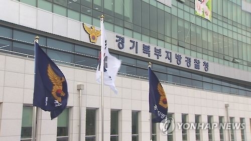 경기북부 사설 구급차, 위급상황 아닌데도 교통위반 '증가세' - 1