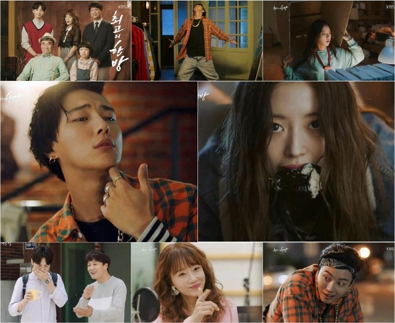 KBS '최고의 한방' 2.5%로 출발…'프로듀스101'에도 뒤져 - 1