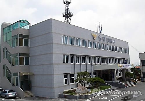 김제경찰서 전경