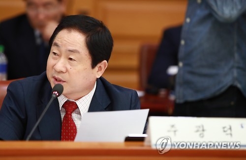 자유한국당 주광덕 의원(자료사진)