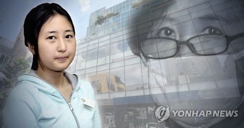 덴마크서 장난감·옷 배달받은 정유라…오늘도 '잠수' - 1