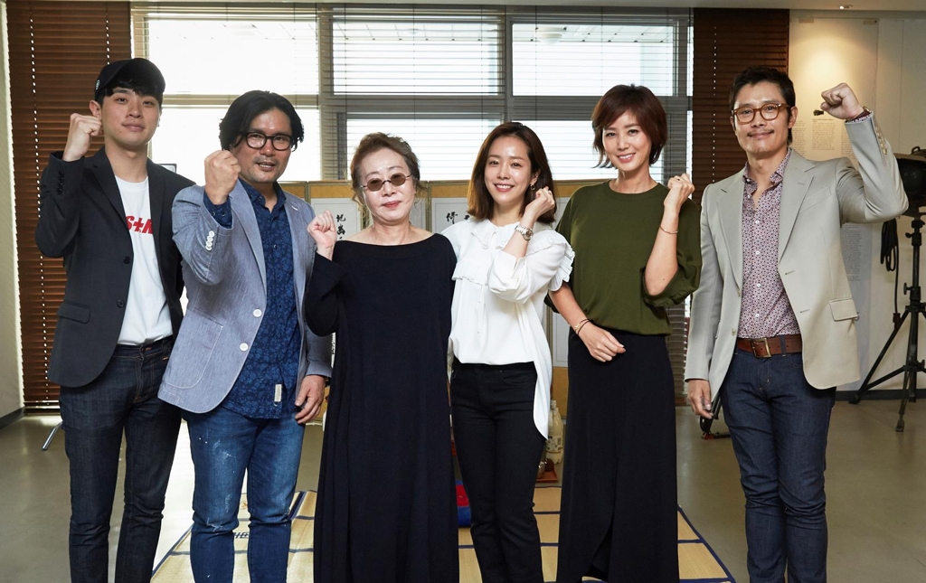 영화 '그것만이 내 세상' 출연배우와 감독