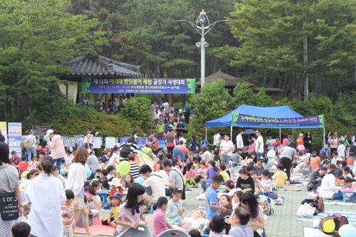 지난해 행사 자료사진