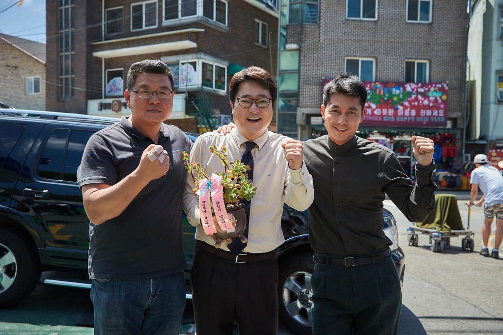 양우석 감독(왼쪽), 곽도원, 정우성
