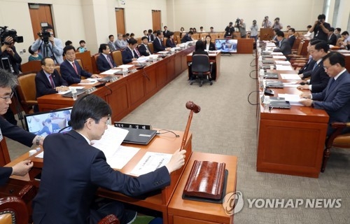 기재위, 김동연 인사청문보고서 채택…3번째 검증통과(종합) - 1