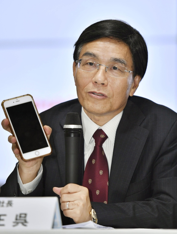 샤프 다이정우 사장