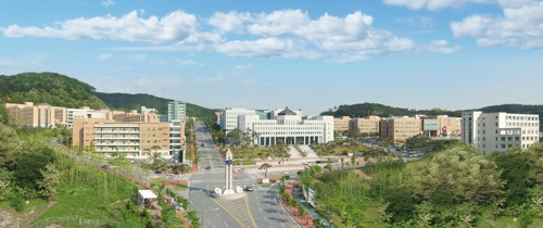 단국대학교 전경