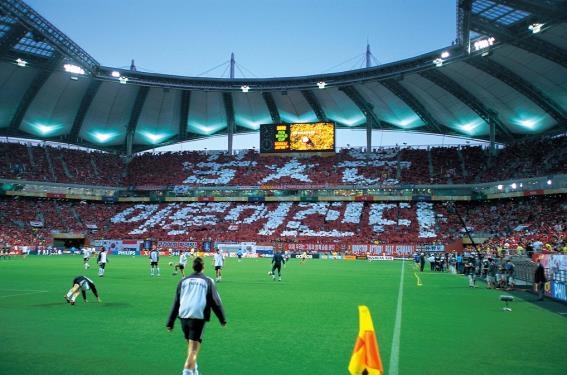 2002 한·일 월드컵 당시 한국-독일전의 모습