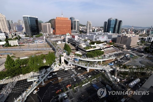 서울로 7017 (연합뉴스 자료 사진)