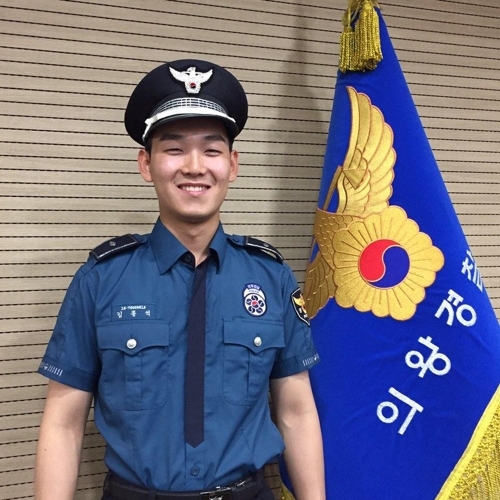 김종석 상경