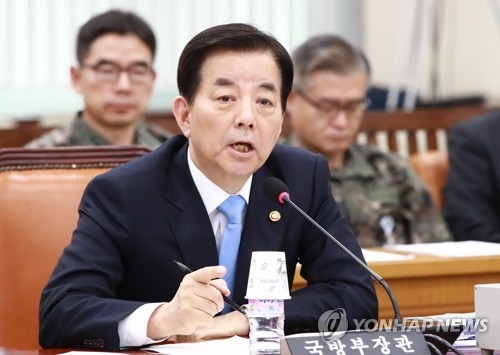 한민구 국방부 장관(자료사진)