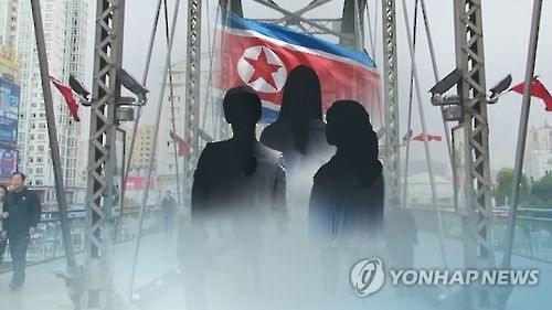 '집단탈출 입국' 北식당종업원, 민변-국정원 소송에 나올까 - 1