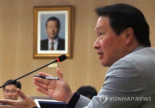 최태원의 새 화두는…확대경영회의서 CEO들에 비전 던질 듯 - 1