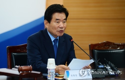 김진표 "野, 정부 길들이기 위해 추경 거부" - 1