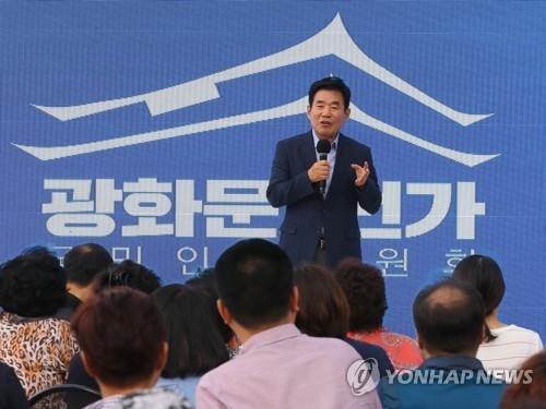열흘 남은 국정기획위…'3대 숙제' 어떻게 풀까 - 1