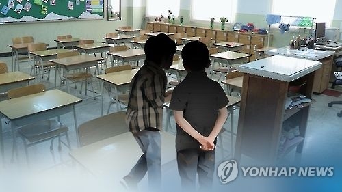 초등학생 학교폭력[연합뉴스 자료사진]