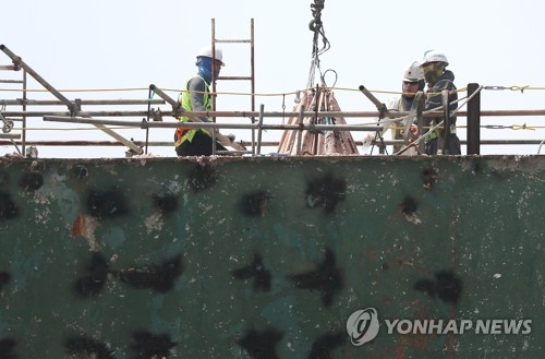 세월호 지장물 제거작업