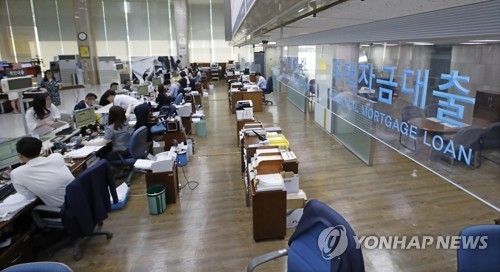 내년부터 은행 가지 않고 온라인으로 계좌 해지 가능 - 1