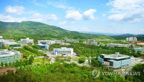 대구가톨릭대 전경