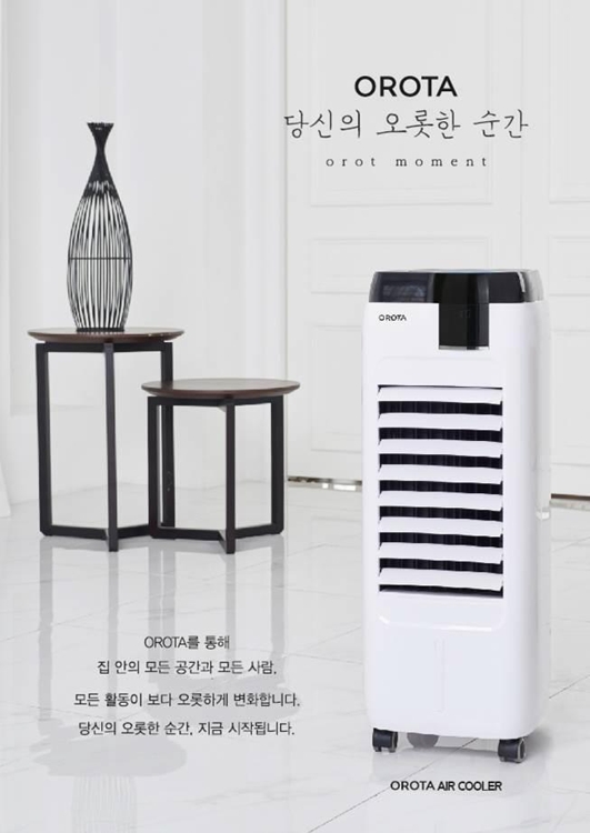 현대홈쇼핑, 업계 첫 가전 자체브랜드 '오로타' 출시 - 1