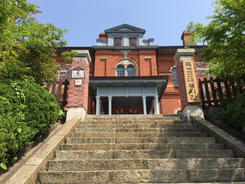 목포에 남아 있는 옛 일본 영사관