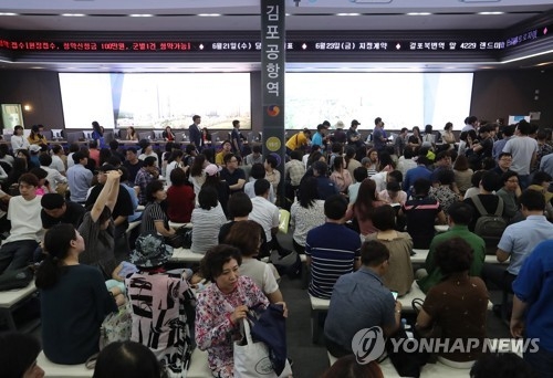 오피스텔 반사이익?