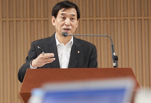 이주열 "부동산가격 급등세 수도권·광역시 확산 주시" - 1