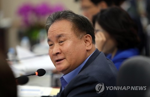 이상민의원 "유성터미널 법적공방 실익없어…롯데와 재협상해야" - 2