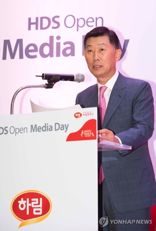 인사말 하는 하림 김홍국 회장