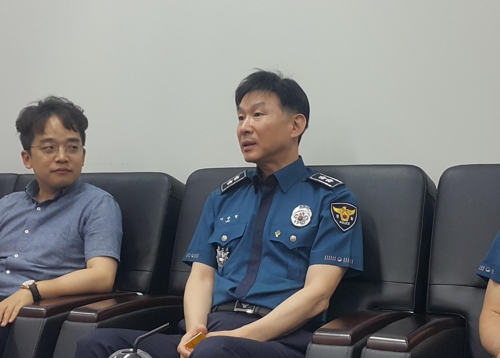 경기북부경찰청장 "인터넷상 사제 폭탄 제작 유통 철저히 관리" - 1