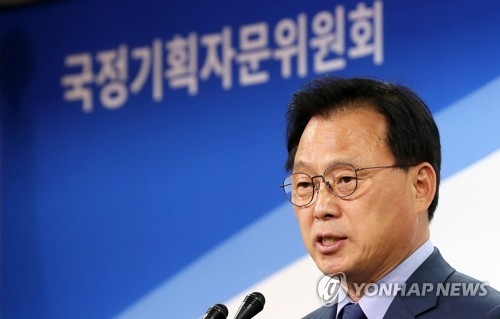 국정위 "올해 추석부터 명절 고속도로 통행료 면제" - 1