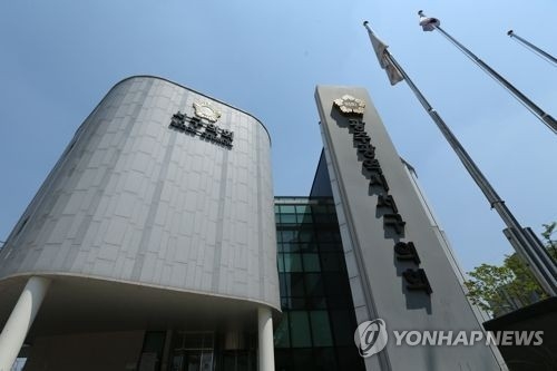 광주 서구의회