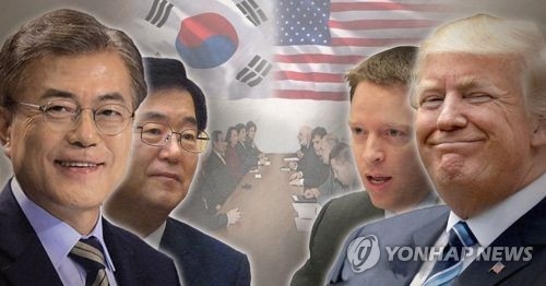 文대통령, 휴일에도 정상회담 준비 전력…인선발표 없어(종합) - 2