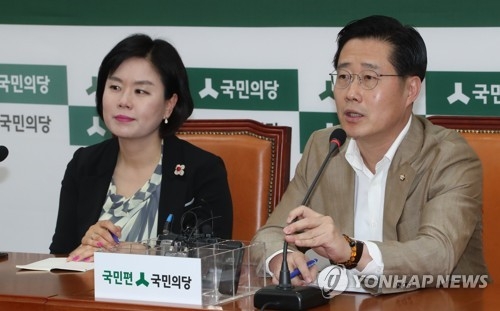 국민의당 "金·宋·趙, '국민기만 3종세트'…지명철회해야" - 1
