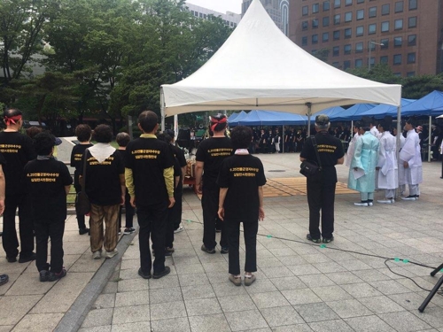 6·25 전몰군경 자녀 "차별적 보훈수당 철폐해야"