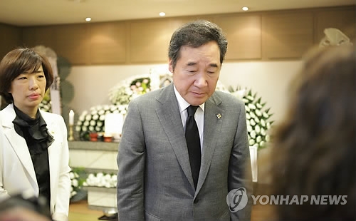 빈소 찾은 이낙연 국무총리