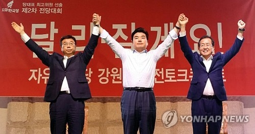 홍준표, TV토론 참여…한국당 당권주자 갈등 일단 '봉합' - 1