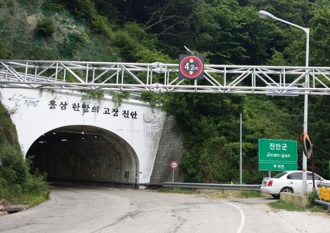 진안군 모래재 터널 조명 LED로 교체 - 1
