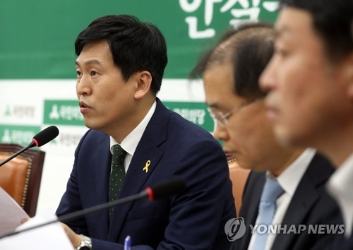 국민의당, 이혜훈 선출에 "낡은 정치 극복 계기 되길" - 1