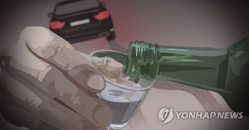 "대리비 줬어도 부하 음주 운전하면 상관도 책임" - 1