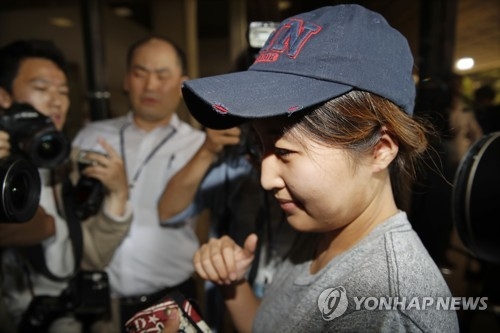 네번째로 검찰에 소환된 정유라씨