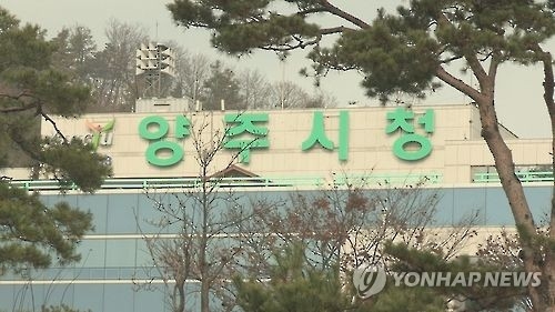 양주시, 옥정지구∼양주역 시내버스 노선 신설 - 1