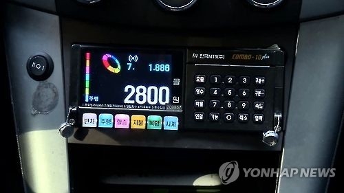 택시 미터기