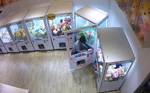범행 장면