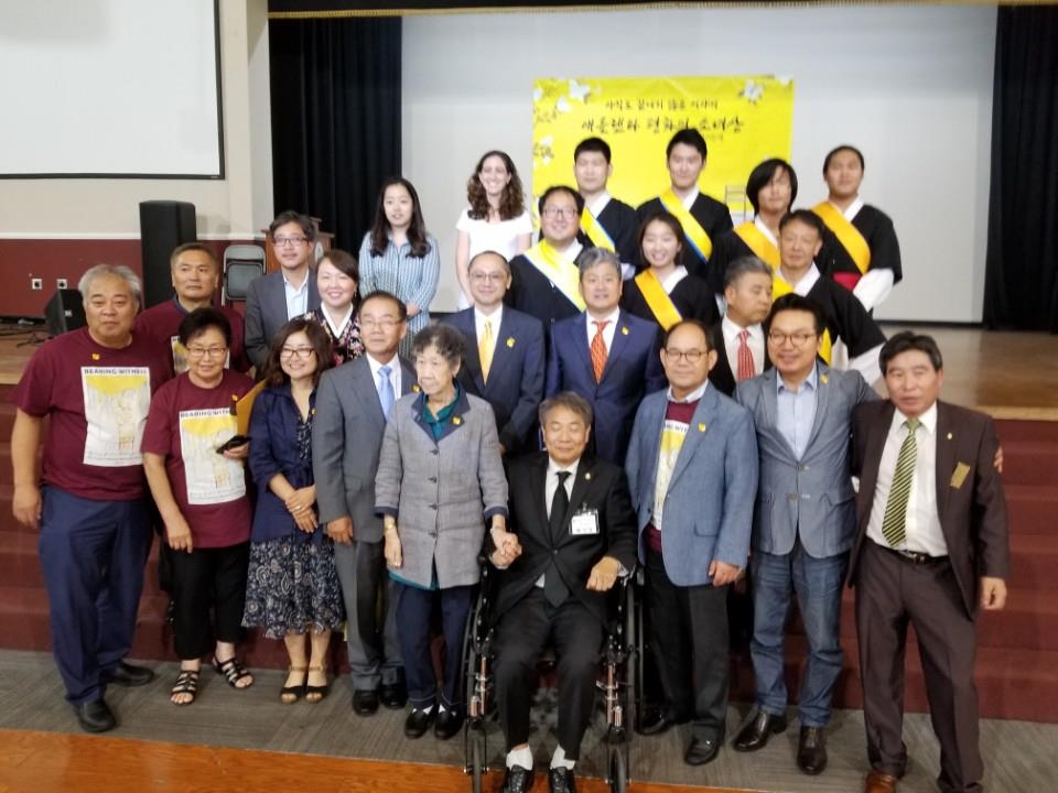 소녀상 제막식 전야제 행사 참가자